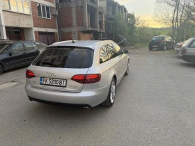 Audi A4 3.0 Quattro  | Mobile.bg � ����� ������ 6
