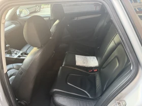 Audi A4 3.0 Quattro  | Mobile.bg � ����� ������ 8