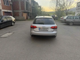 Audi A4 3.0 Quattro  | Mobile.bg � ����� ������ 5