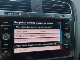 VW Golf MK 7.5 Facelift/2.0 TDI 150 �.�/DSG/Distronic/LED | Mobile.bg � ����� ������ 14