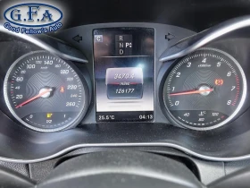 Mercedes-Benz C 300 * 4MATIC* ���������� * (���� �� ��) | Mobile.bg � ����� ������ 10