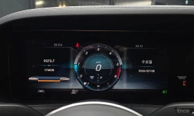 Mercedes-Benz S 350 d 4MATIC AMG Line* ПАНО* ОБДУХВАНЕ* 360*  | Auto.bg — изображение 8