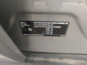BMW iX1 xDrive30 LED Navi 100% SoH | Mobile.bg � ����� ������ 15