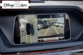 Mercedes-Benz E 300 4MATIC * ���������� * (���� �� ��) | Mobile.bg � ����� ������ 15