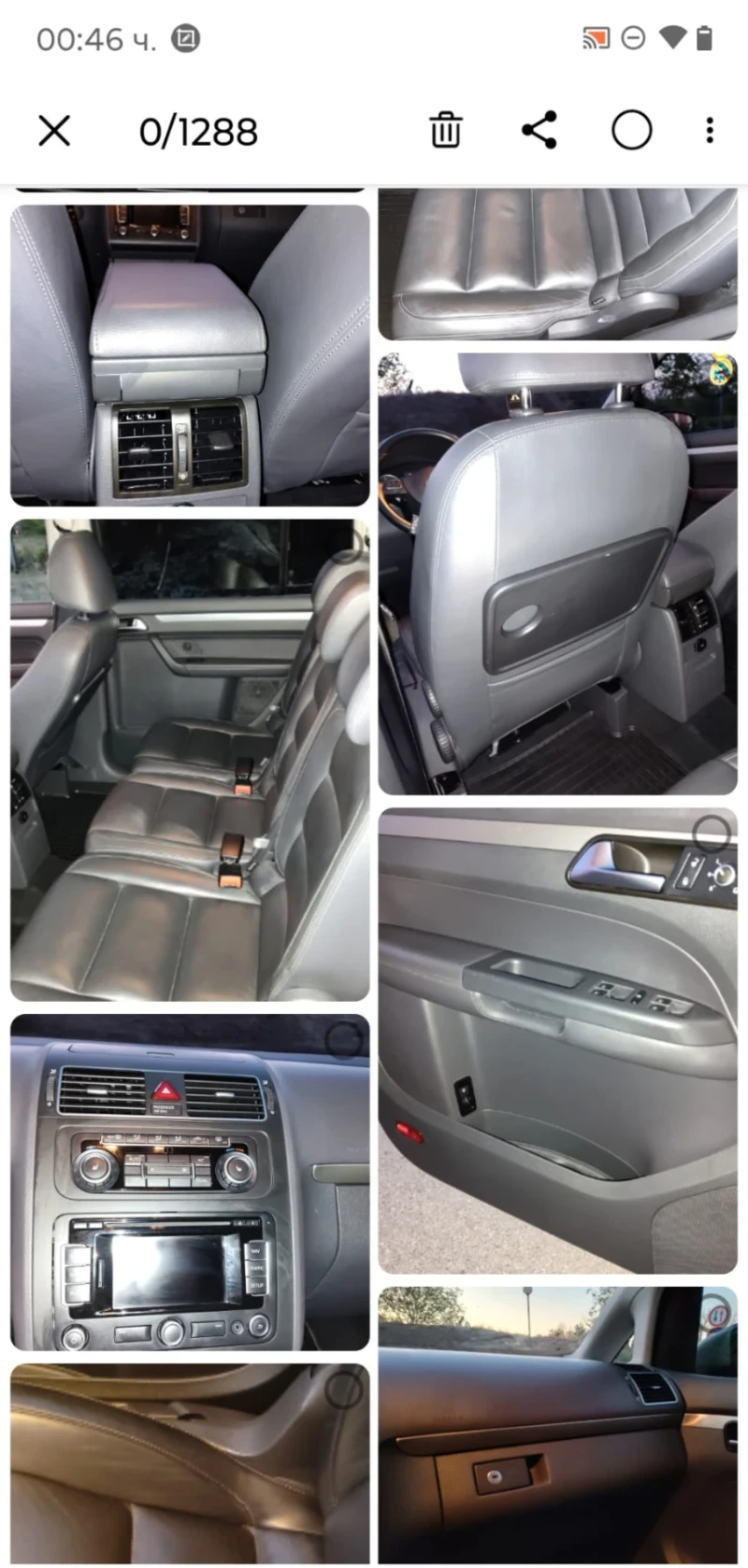 VW Touran 2.0 TDI * 140кс * 2012* АВТОМАТИК* ЕВРО 5* , снимка 13 - Автомобили и джипове - 47317436