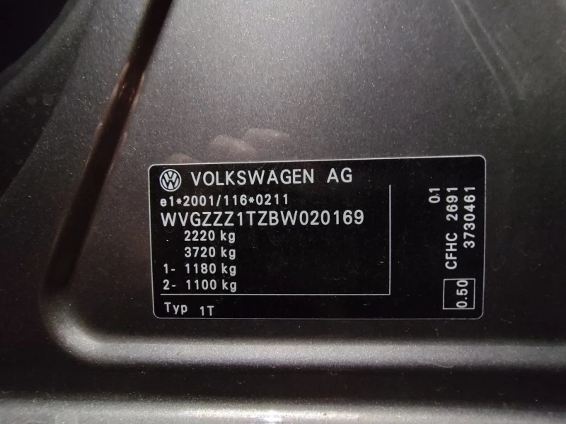 VW Touran 2.0 TDI * 140кс * 2012* АВТОМАТИК* ЕВРО 5* , снимка 12 - Автомобили и джипове - 47317436