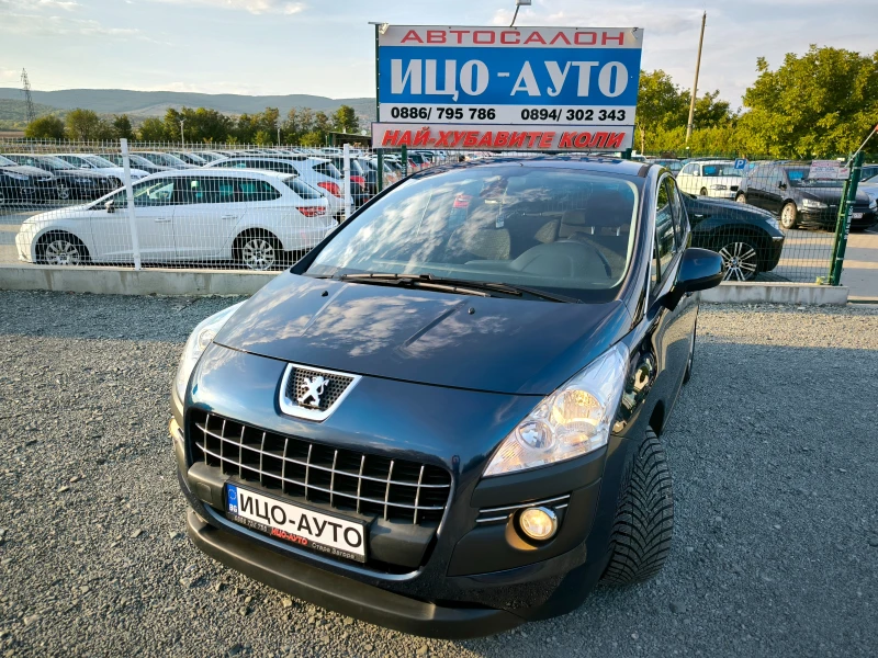 Peugeot 3008 1, 6 HDI-112k.c.6 скор, FACELIF, ЕBPO 5B, ПЕРФЕКТЕ, снимка 1 - Автомобили и джипове - 47323577