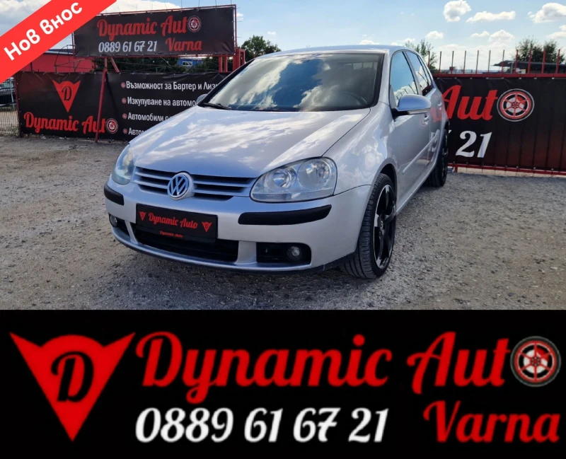 VW Golf Дизел / Андроид / Лизинг / Бартер 