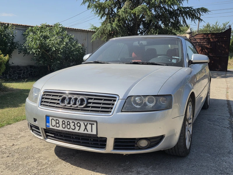 Audi A4, снимка 5 - Автомобили и джипове - 52680901