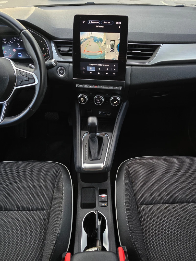 Renault Captur 1.3 Tce Intens, снимка 9 - Автомобили и джипове - 52884888