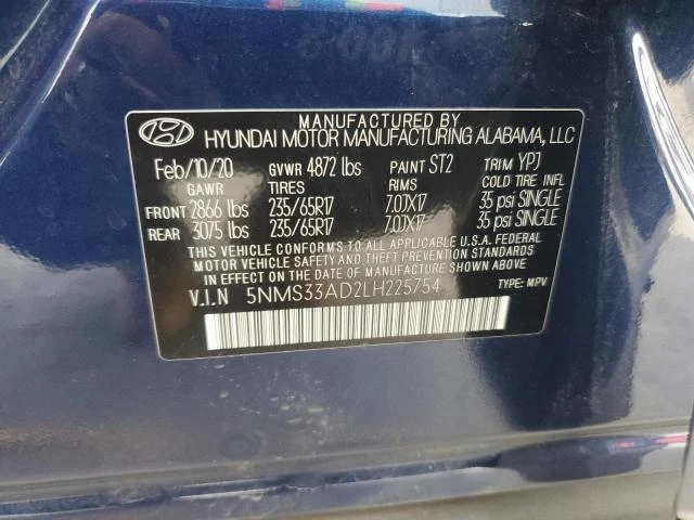 Hyundai Lantra 2.4L 4 Front-wheel Drive, снимка 5 - Автомобили и джипове - 53013826