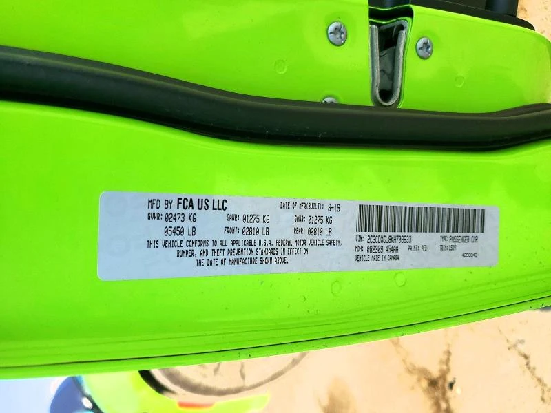 Dodge Charger 6.4L 8 Rear-wheel drive | Mobile.bg � ����������� 14