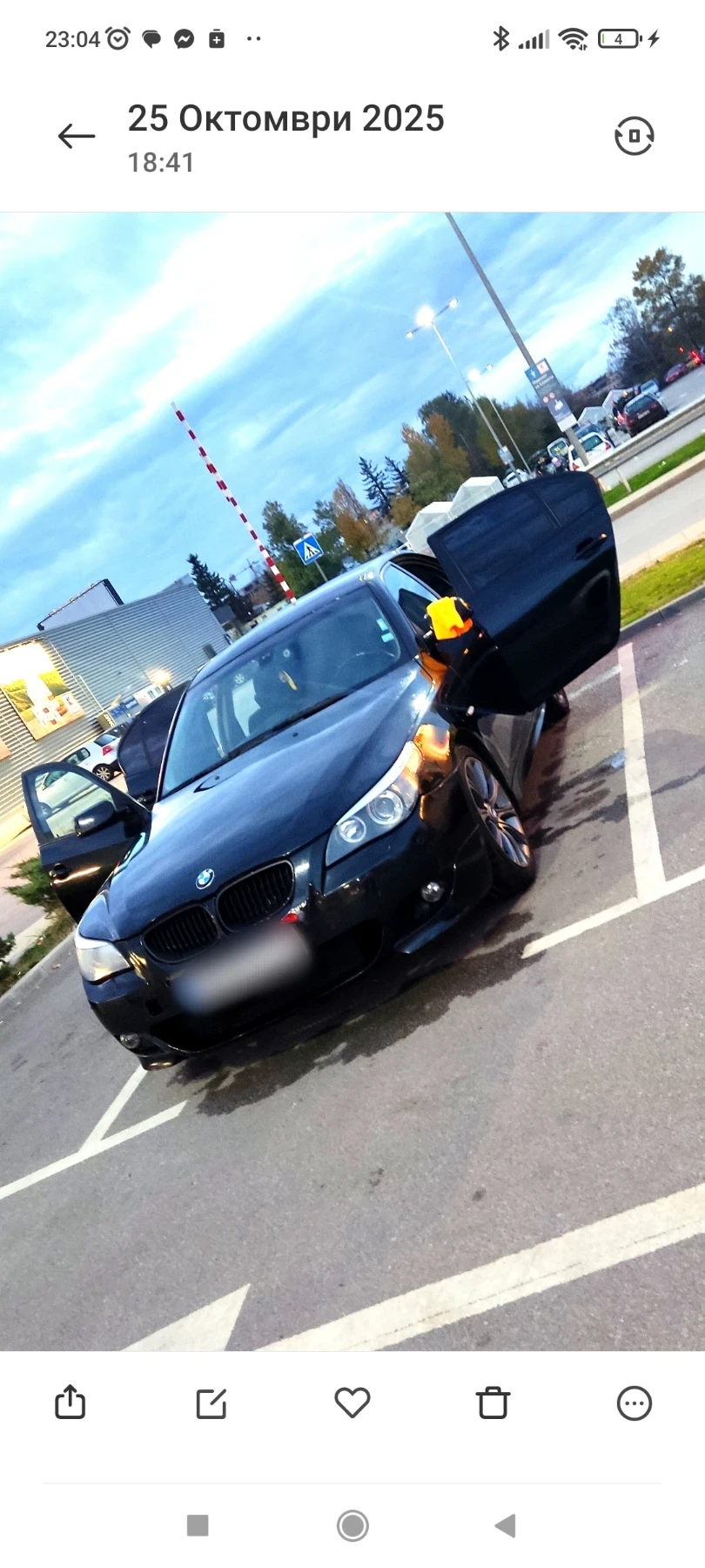 BMW 525 525, снимка 1