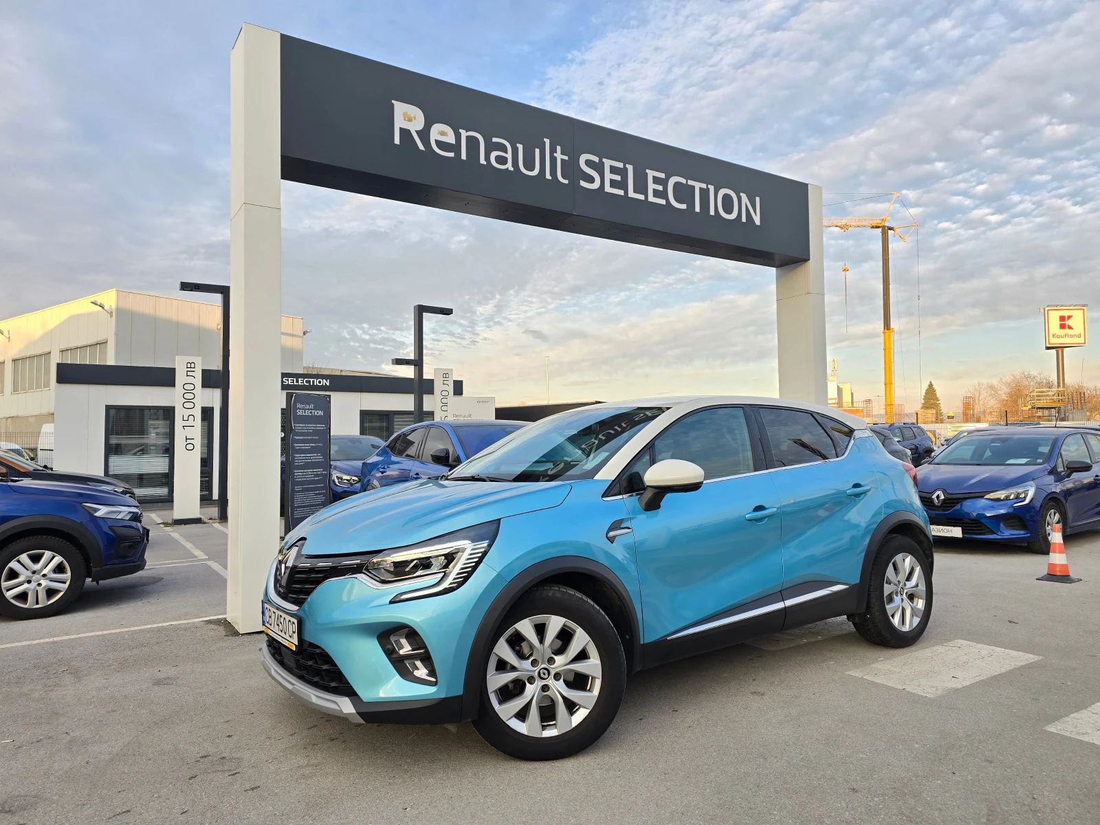Renault Captur 1.3 Tce Intens, снимка 1