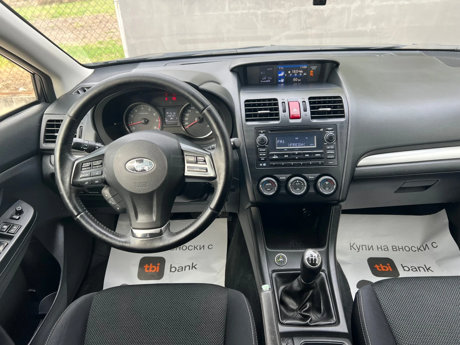 Subaru XV 1.6i/GPL AWD | Mobile.bg — изображение 11