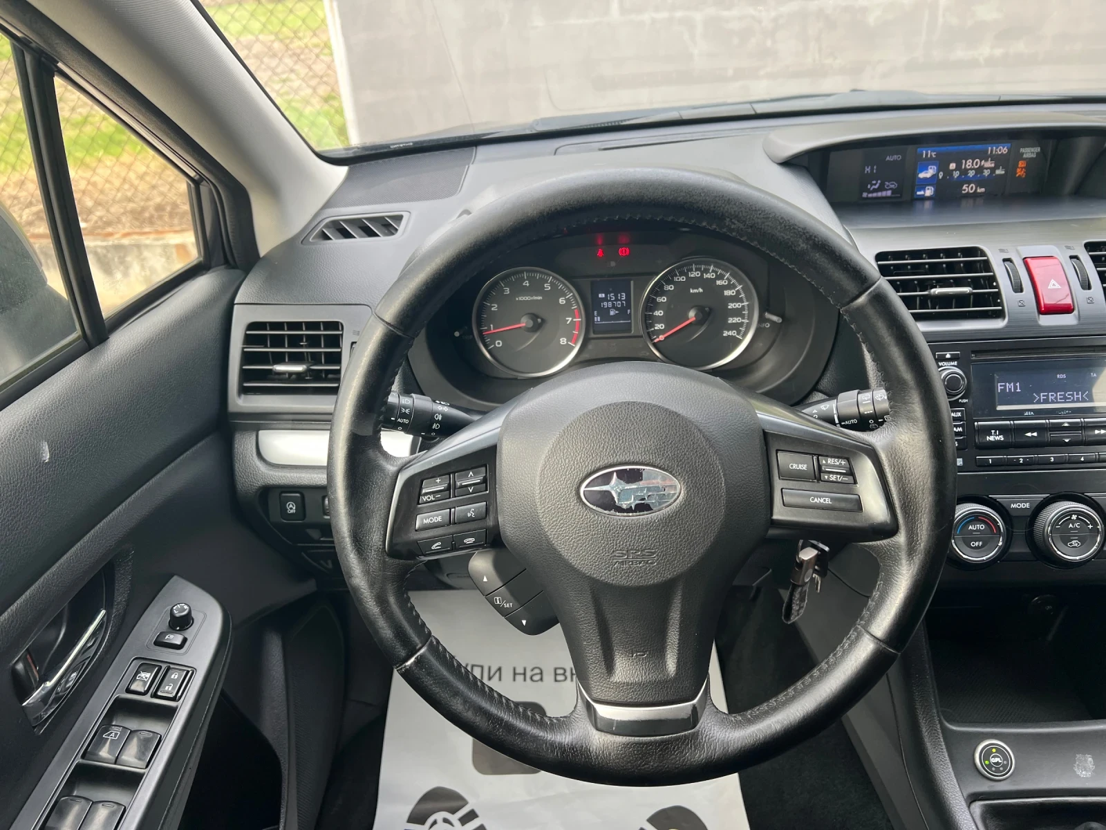 Subaru XV 1.6i/GPL AWD | Mobile.bg — изображение 10
