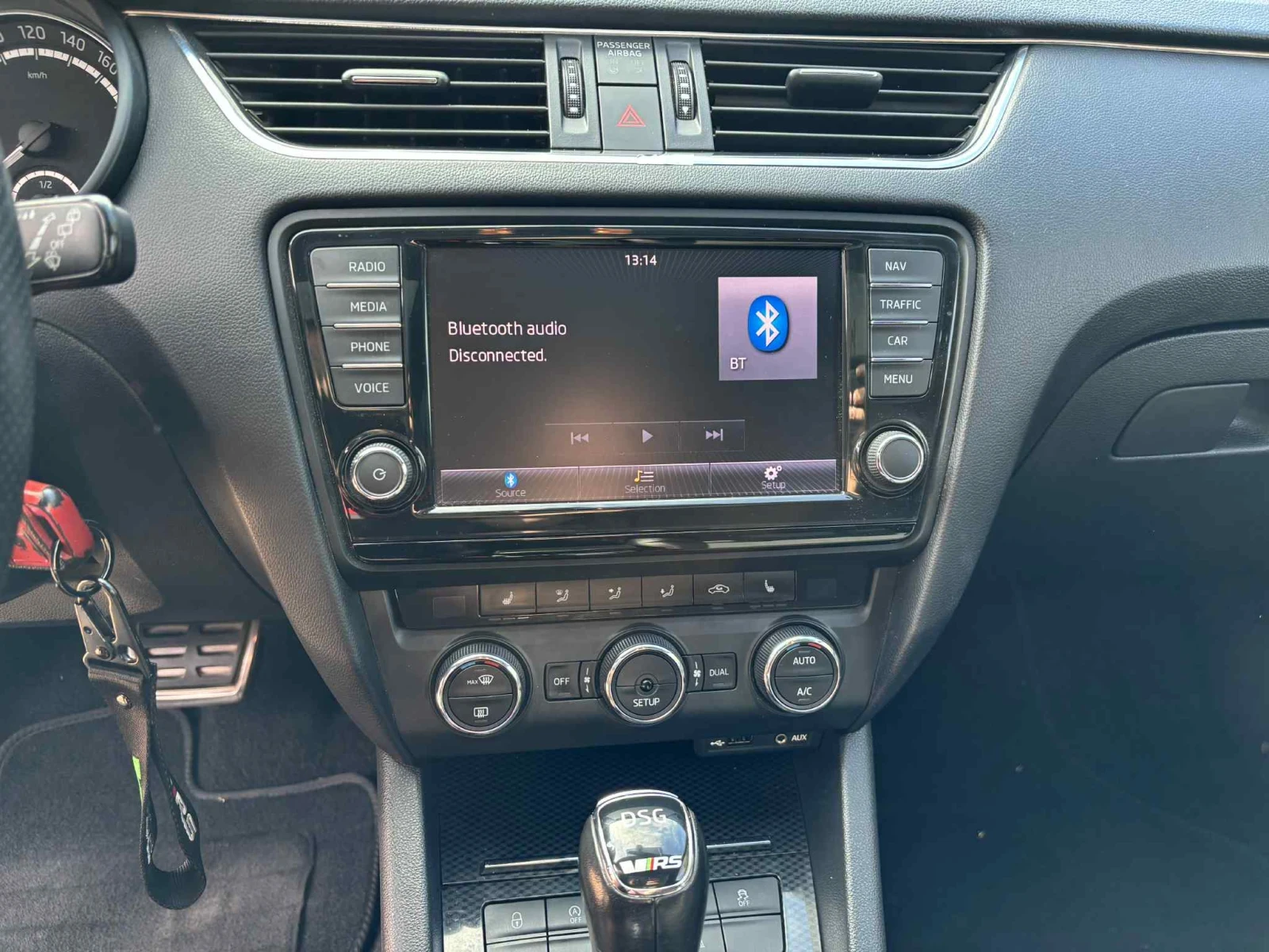 Skoda Octavia 2.0TSI VRS  | Mobile.bg   9