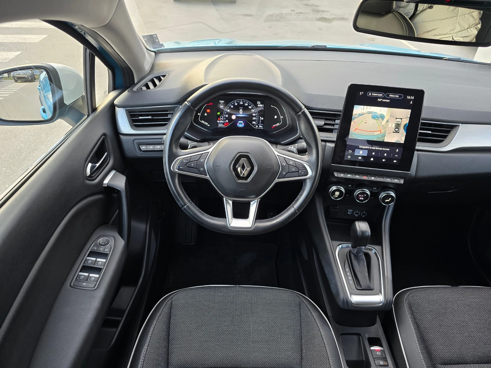 Renault Captur 1.3 Tce Intens | Mobile.bg � ����������� 10