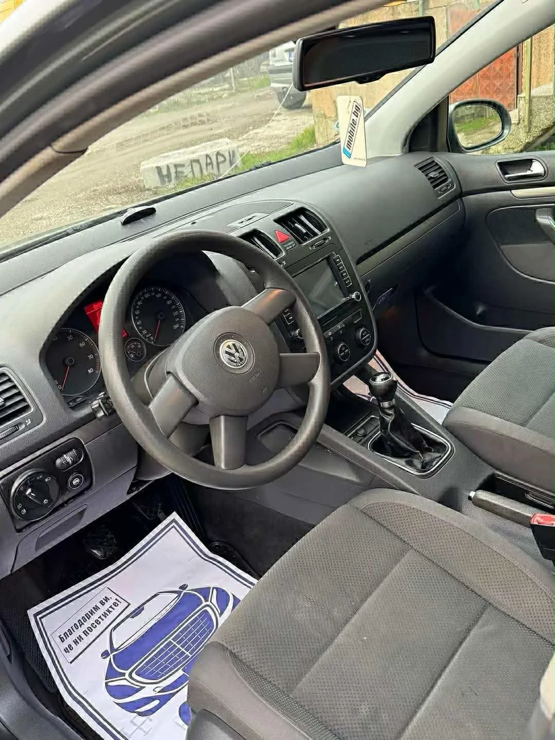 VW Golf 2.0 FSI BRC ������ | Mobile.bg � ����������� 5