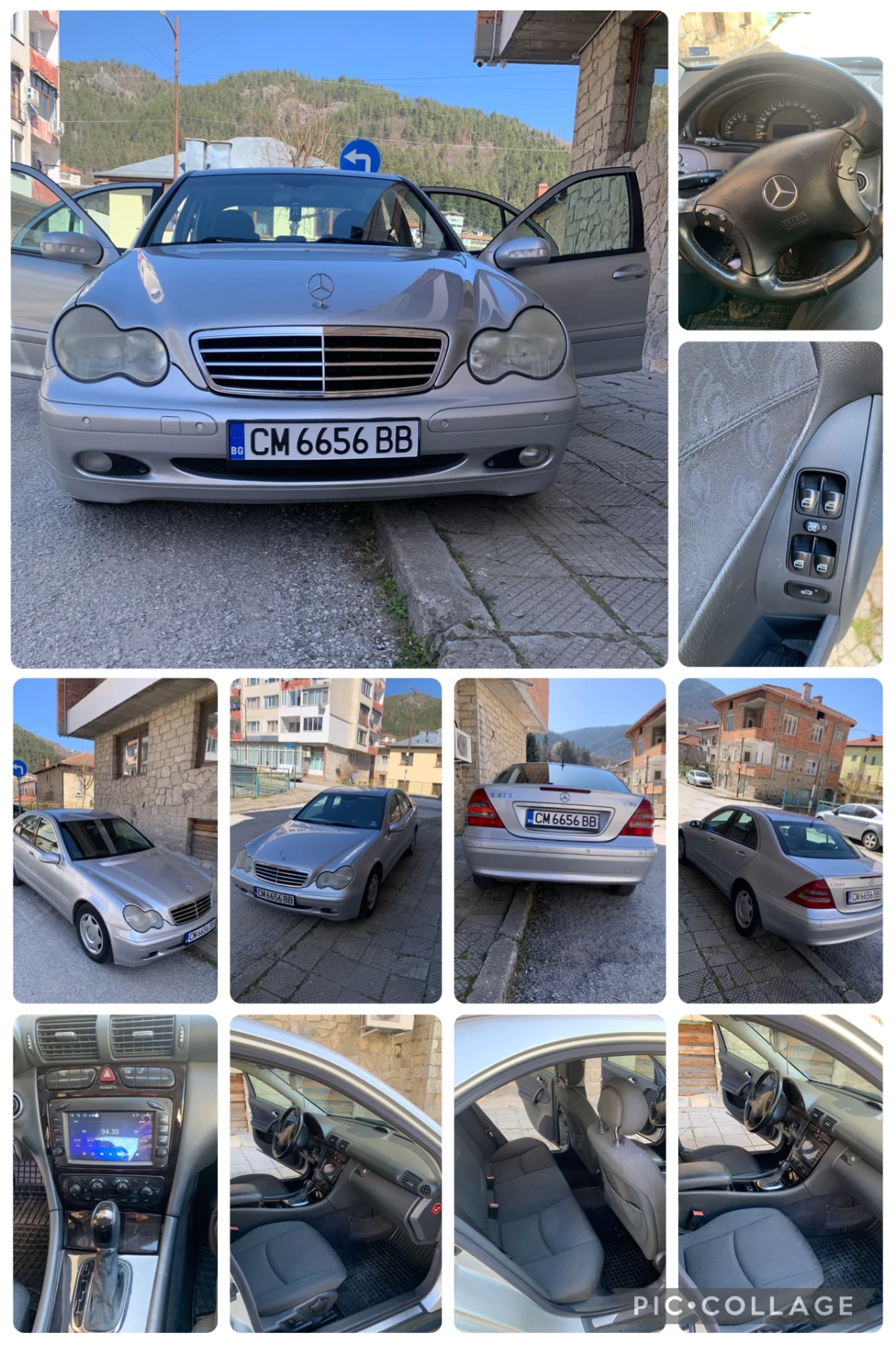 Mercedes-Benz C 220 CDI, снимка 3 - Автомобили и джипове - 53836284