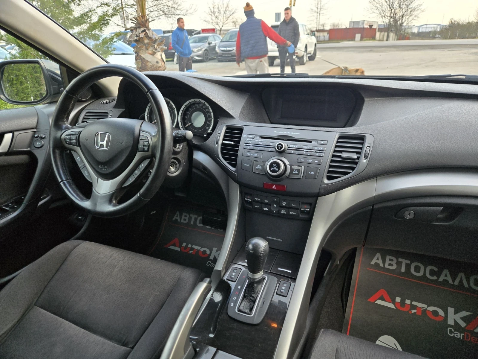 Honda Accord 2.2D-150кс= АВТОМАТ= ДИСТРОНИК= ПОДГРЕВ= EXECUTIVE, снимка 13 - Автомобили и джипове - 54044139