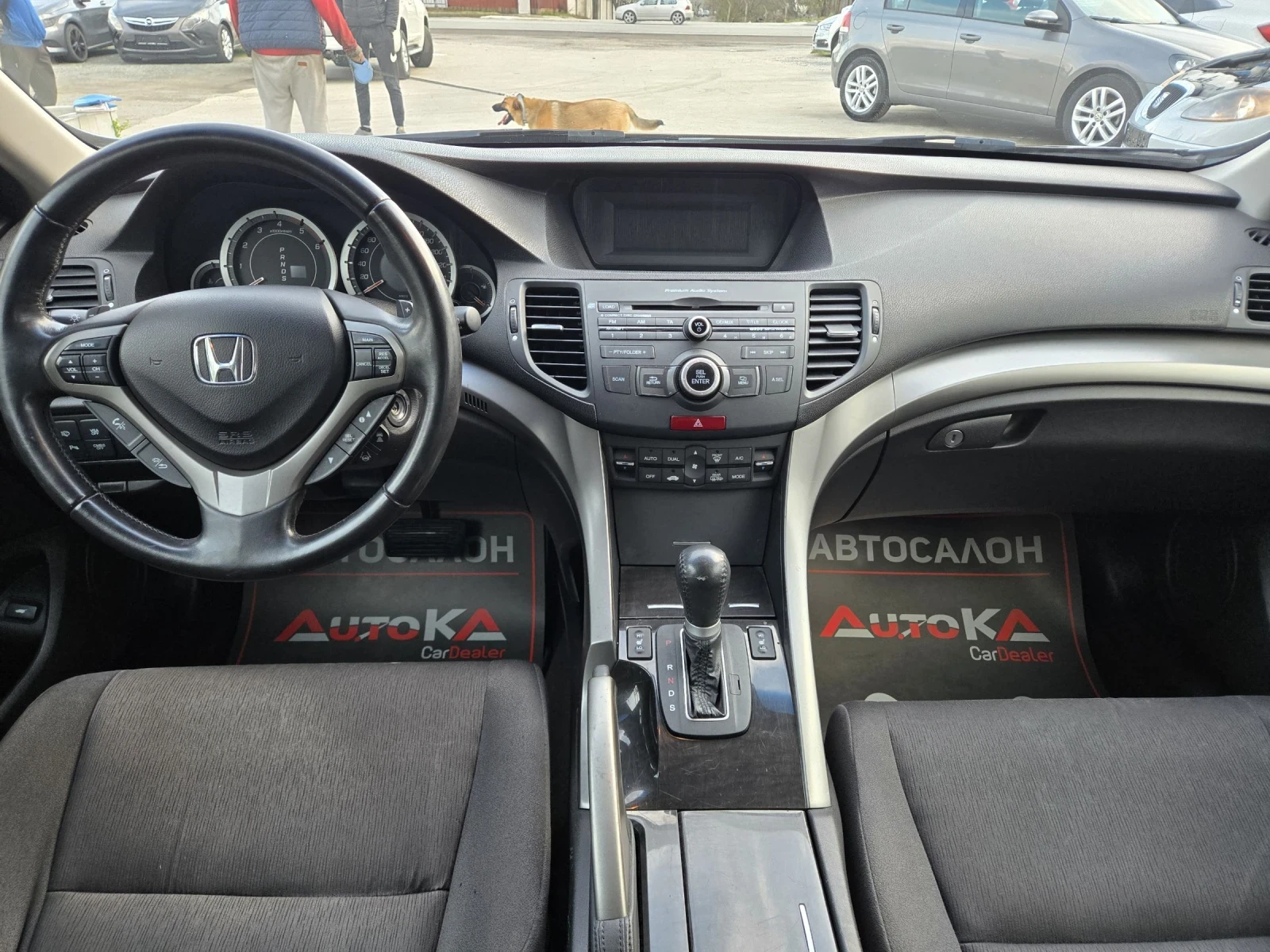 Honda Accord 2.2D-150кс= АВТОМАТ= ДИСТРОНИК= ПОДГРЕВ= EXECUTIVE, снимка 12 - Автомобили и джипове - 54044139