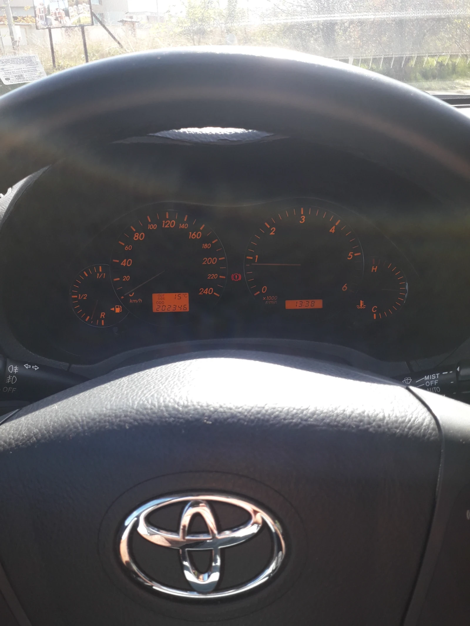 Toyota Avensis Лек Автомобил , снимка 12 - Автомобили и джипове - 54155787