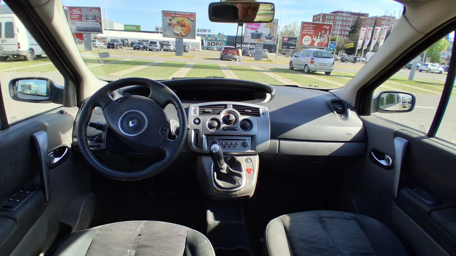 Renault Scenic, снимка 12 - Автомобили и джипове - 54348035