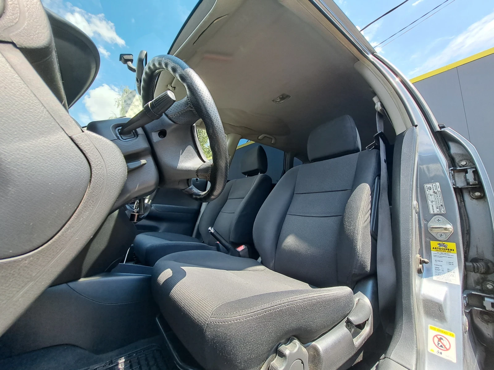 Honda Civic, снимка 10 - Автомобили и джипове - 55324586