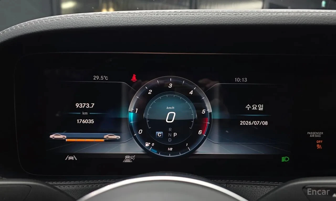 Mercedes-Benz S 350 d 4MATIC AMG Line* ПАНО* ОБДУХВАНЕ* 360* , снимка 8 - Автомобили и джипове - 56018813
