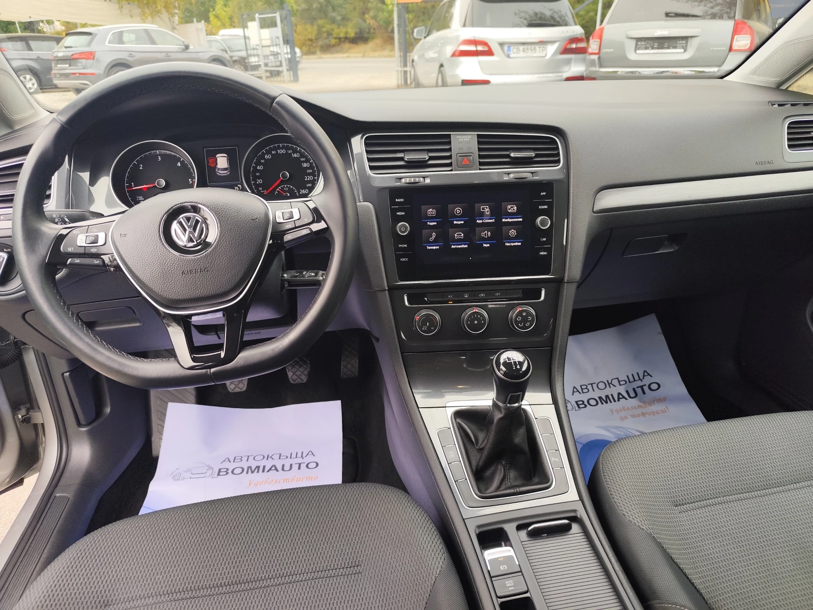 VW Golf 7* 1.6TDi/EURO6D/FACE/LED/APP-CONNECT/CARPLAY, снимка 8 - Автомобили и джипове - 56224502