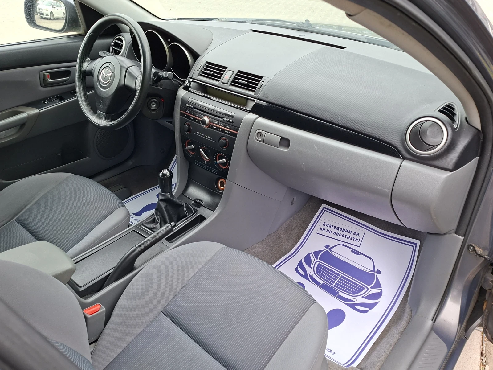 Mazda 3 1.4i* (84кс)* FACELIFT* НОВ ВНОС* , снимка 9 - Автомобили и джипове - 56727659