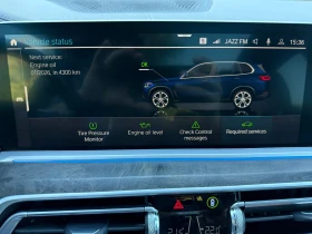 BMW X5 xDrive 45e Plug in hybrid , снимка 12