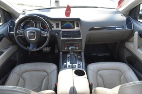 Audi Q7 Audi Q7 3.0ТDI, снимка 6