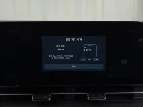 Hyundai Kona, снимка 17