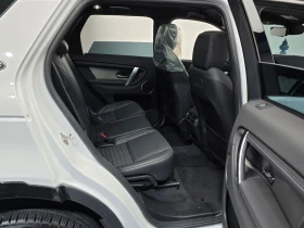 Land Rover Discovery Sport 2.0 Automatic, снимка 11