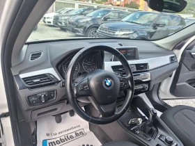 BMW X1 1.6 S.DRIVE KATO HOBA, снимка 13