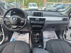 BMW X1 1.6 S.DRIVE KATO HOBA, снимка 10