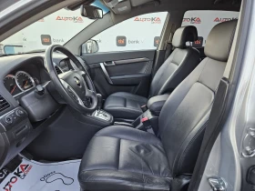 Обява за продажба на Chevrolet Captiva 2.0VCDI-150кс= 7МЕСТА= АВТОМАТ= 4х4= 118.000км ~12 900 лв. - изображение 6