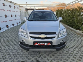 Chevrolet Captiva 2.0VCDI-150кс= 7МЕСТА= АВТОМАТ= 4х4= 118.000км, снимка 1