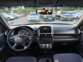 Обява за продажба на Honda Cr-v Газ-инж. 2.0 16V(150 кс)Automatic/Кожа/Климатроник ~9 200 лв. - изображение 9