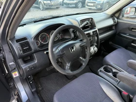 Обява за продажба на Honda Cr-v Газ-инж. 2.0 16V(150 кс)Automatic/Кожа/Климатроник ~9 200 лв. - изображение 8
