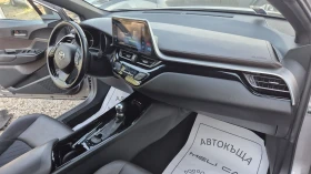 Toyota C-HR 1.8HIBRID FULL 69хил.100%РЕАЛНИ ЛИЗИНГ ВИДЕО - 34500 лв. - 34139817 15