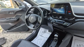 Toyota C-HR 1.8HIBRID FULL 69хил.100%РЕАЛНИ ЛИЗИНГ ВИДЕО - 34500 лв. - 34139817 11
