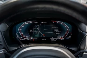 BMW X3 M40i* HUD* 360* H&K | Mobile.bg    9