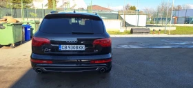 Audi Q7 4.2 TDI - 29000 лв. / 14827.46 € - 56850446 5
