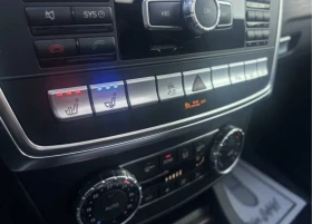 Mercedes-Benz ML 350 BlueTec | Обдухване | HarmonKardon | Без Инцидени  - 14400 € / 28163.95 лв. - 29523872 11