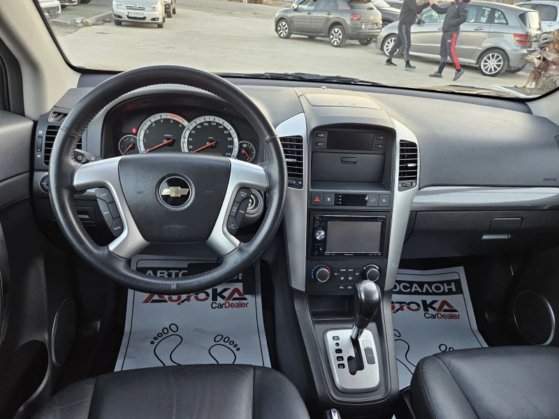 Chevrolet Captiva 2.0VCDI-150кс= 7МЕСТА= АВТОМАТ= 4х4= 118.000км, снимка 11 - Автомобили и джипове - 48603630