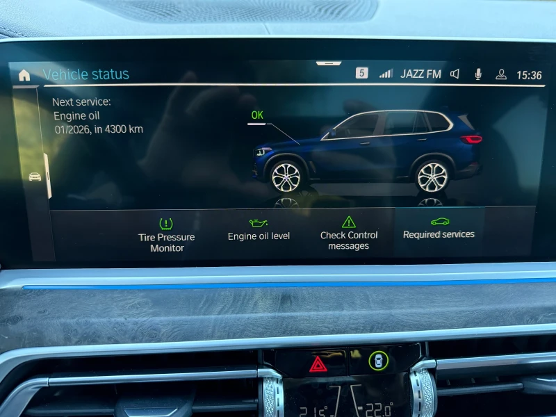 BMW X5 xDrive 45e Plug in hybrid , снимка 12 - Автомобили и джипове - 52634159