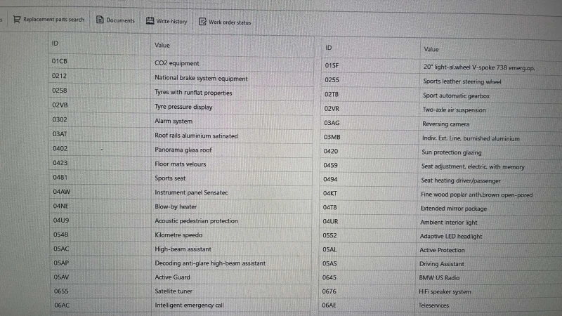 BMW X5 xDrive 45e Plug in hybrid , снимка 15 - Автомобили и джипове - 52634159